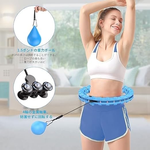 hula hoopla 4 Hula Hoops Popular Improved Magic Fitness Exercise Smart Hula Hoop Diet Assembly, 24 Knots, Free Adjustable Size, No Fall Hula Loop, Auto Rotate, Exercise for Adults/Kids Blue - Image 5